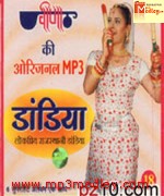 Haathon Mein Chundlo song download